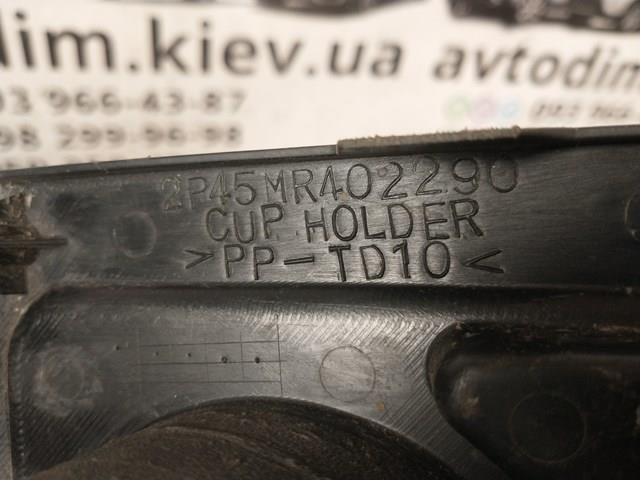 MR402290 Mitsubishi 