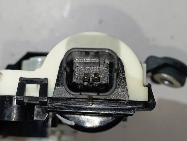 Купить 9687233280 Peugeot/Citroen 