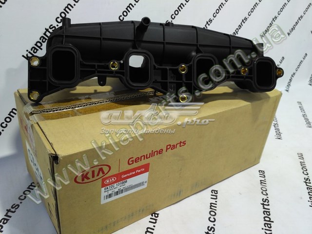 0K72C13100B Hyundai/Kia Коллектор впускной