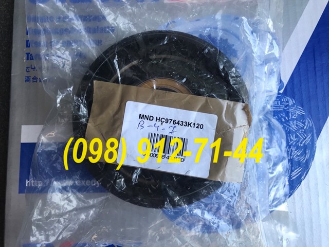Polea Compresor A/C HC976433K120 MANDO