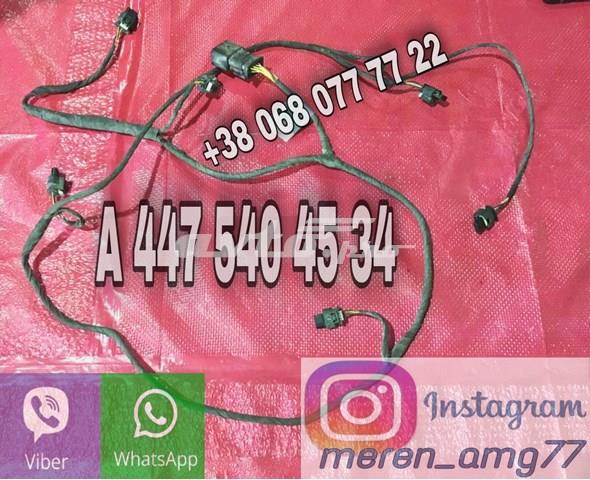 4475404534 Mercedes 