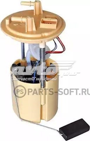 Бензонасос 313011313043 Magneti Marelli