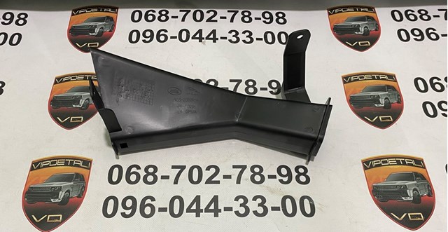  Jaguar T4K1623 цена, от 41.32 USD