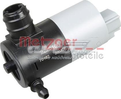 TQ17015 Tqparts Мотор омывателя лобового стекла