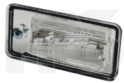 Правый стоп FPS FP0019F1E