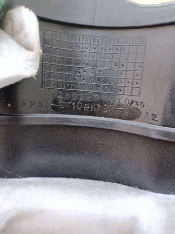Крышка мотора декоративная Toyota 126010V010 цена, от 35.47 USD