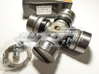  53A2201025 DK