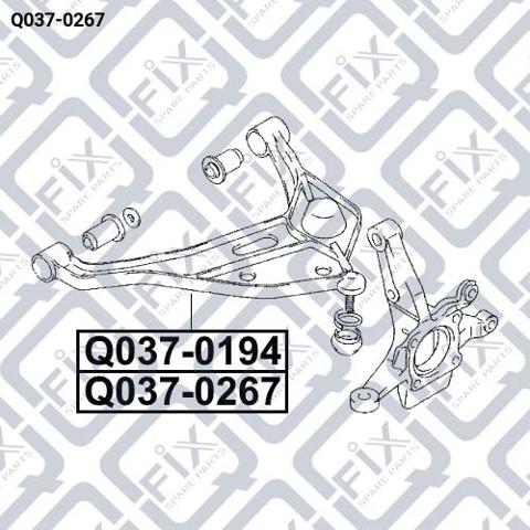 Q0370267 Q-fix Рычаг передней подвески нижний, правый