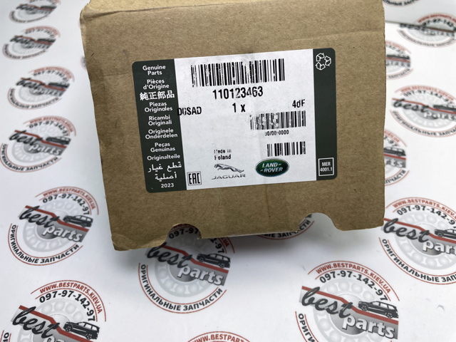 TQ56128 Tqparts Звездочка шестерня распредвала двигателя выпускного
