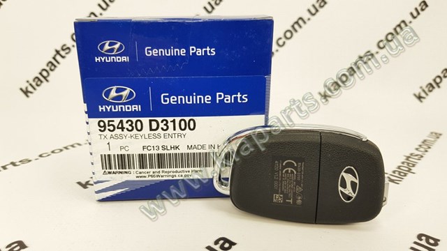  4173034503 Ssang Yong