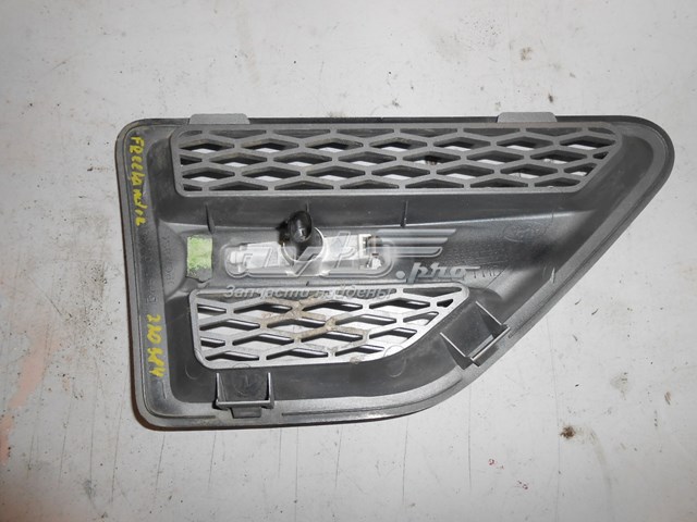  Land Rover LR039771 цена, от 116.62 USD