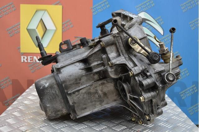 Коробка переключения передач Peugeot/Citroen 20CD70 цена, от 183.52 USD
