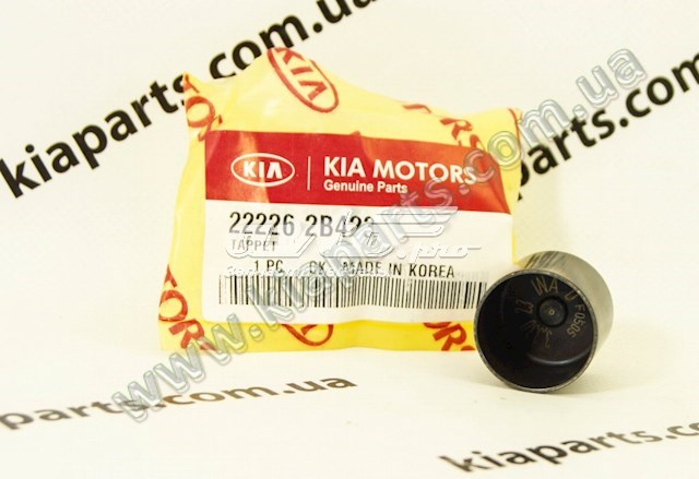 222262B425 Hyundai/Kia Compensador hidrâulico (empurrador hidrâulico), empurrador de válvulas