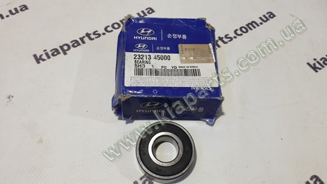 Подшипник стартера 2321345000 Hyundai/Kia