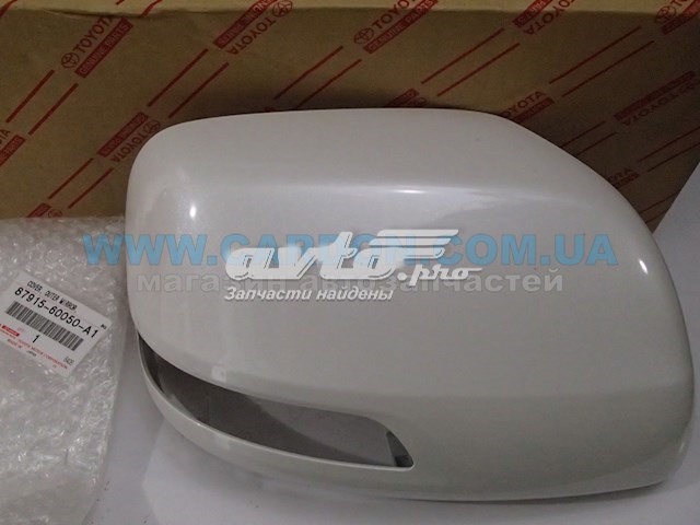 Правое зеркало Q3760681 Q-fix