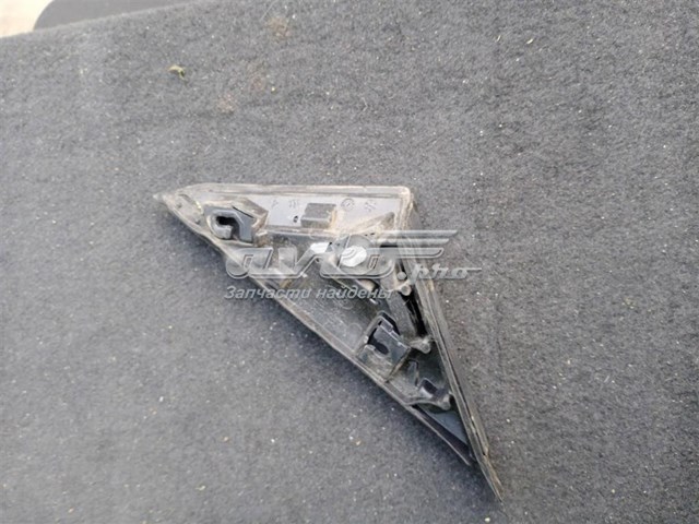  ES73F16003 Ford
