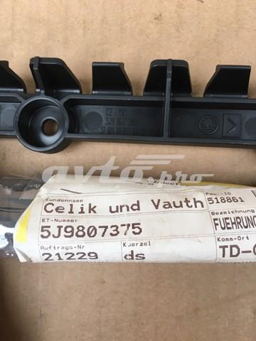 Купить 5J9807393 VAG 