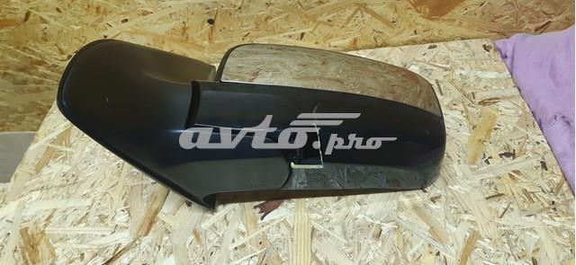 Купить A045988 Hyundai/Kia 