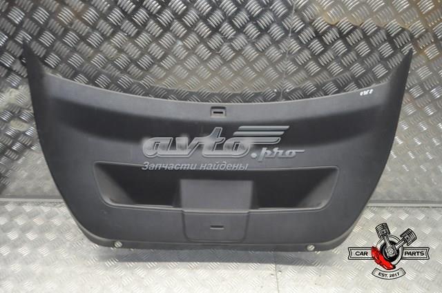 Пластик пятой двери VAG 5C5867601B82V цена, от 57.01 USD
