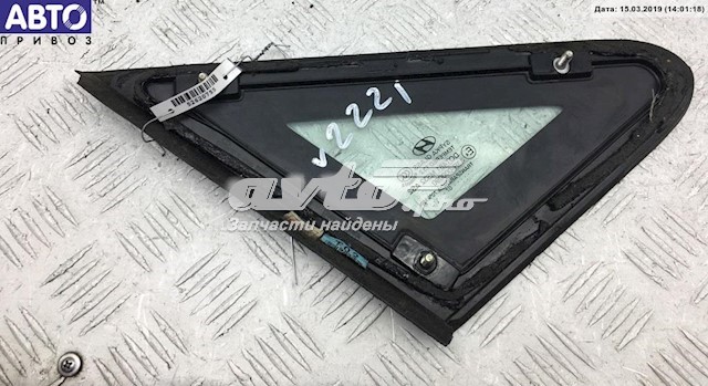 861704H060 Hyundai/Kia 