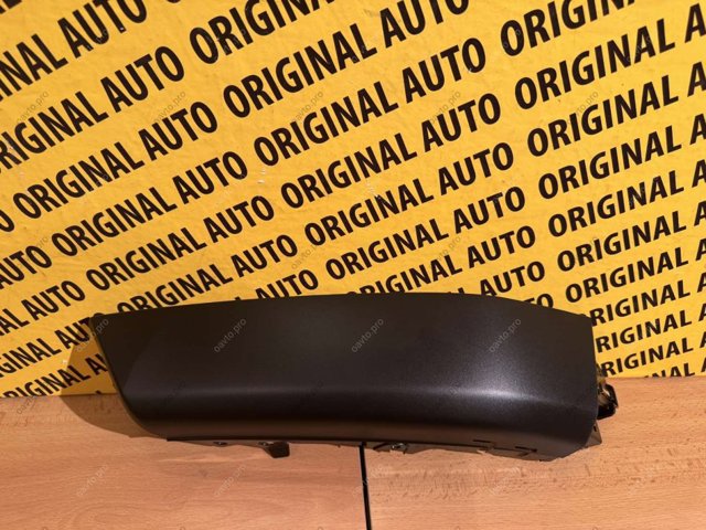 Накладка бампера переднего, левая Mazda KMV850131