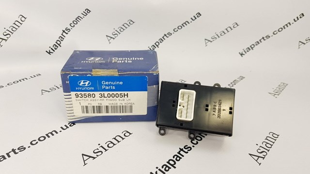 Купить 93580FD000XO Hyundai/Kia 