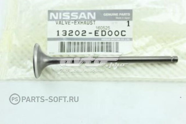 13202ED00C Nissan клапан выпускной