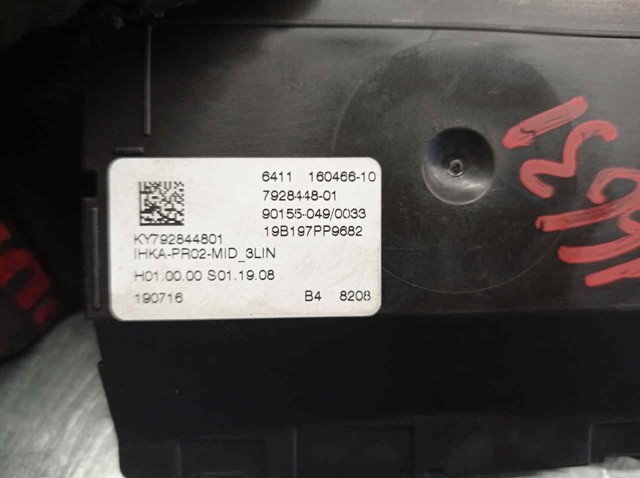 641116046610 BMW 