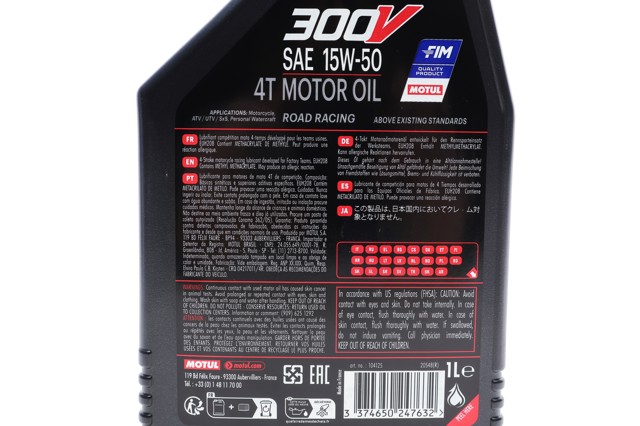 Масло моторное Motul 836211