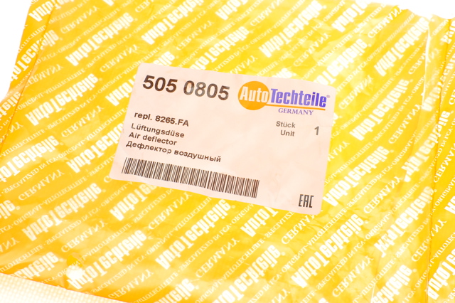 Вентиляция передка Autotechteile 5050805
