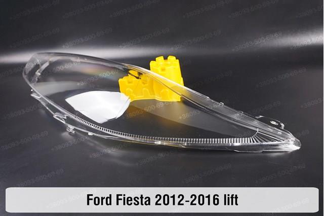 Фара правая Ford 1895782