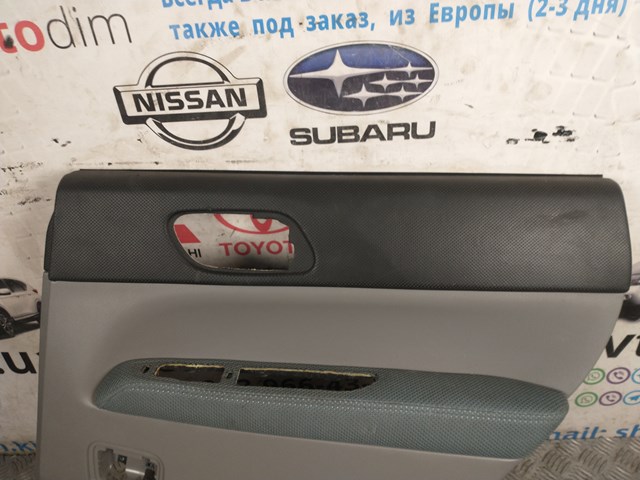94220SA300OK Subaru 