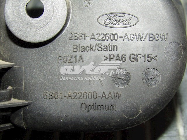  Ford 2S61A22600AGW цена, от 2.82 USD