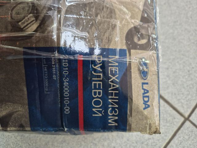 Купить 21010340001000 Lada Рулевой механизм в сборе