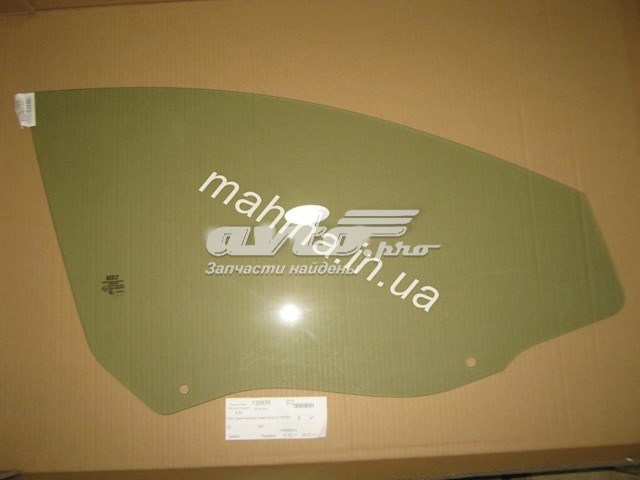 Стекло пассажирской двери Geely 1068002063 цена, от 31.67 USD
