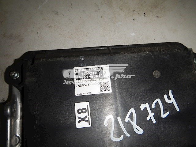 8966160N11 Toyota Мозги двигателя