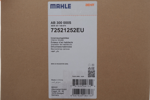 Моторчик печки Mahle Original AB300000S