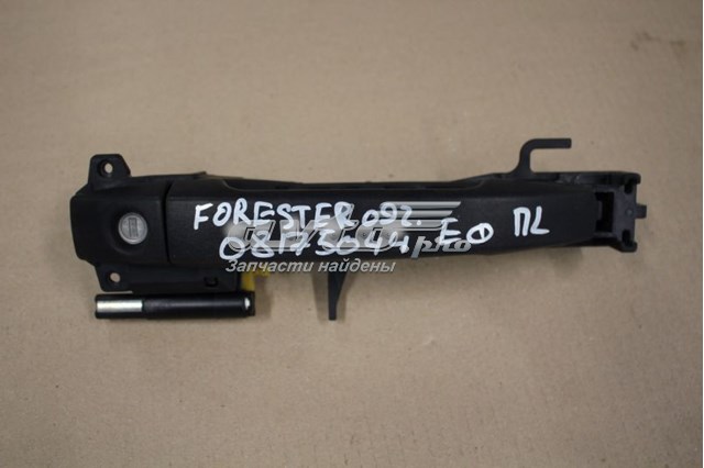 61160FG000TI Subaru Ручка передней двери, наружная