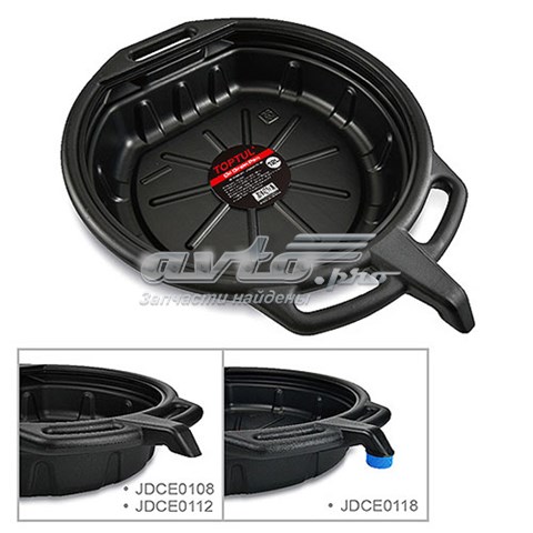  Toptul JDCE0112 цена, от 14.26 USD
