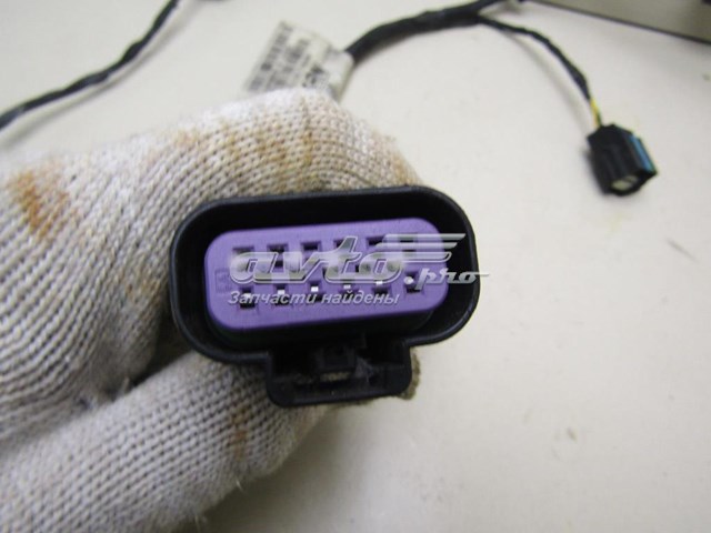  13253605 Opel