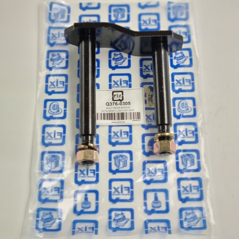 Серьга задней рессоры Q-fix Q3760305 цена, от 19.00 USD