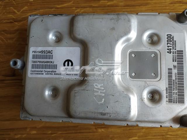  Chrysler P05150993AC цена, от 50.67 USD