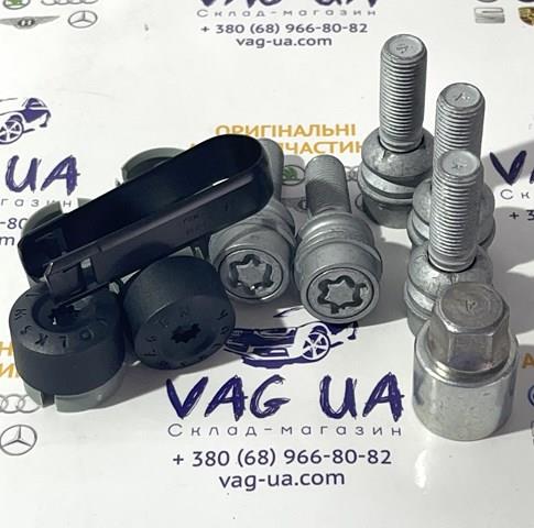 Parafuso de roda para Volkswagen AMAROK  2HA, 2HB, S1B, S6B, S7A, S7B