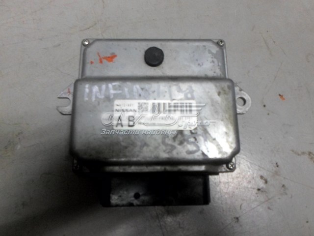  237511CA0A Nissan/Infiniti