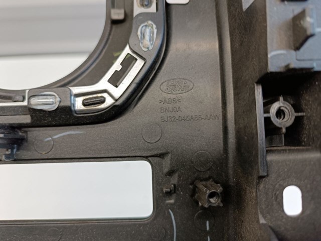  Land Rover LR071510 цена, от 76.29 USD