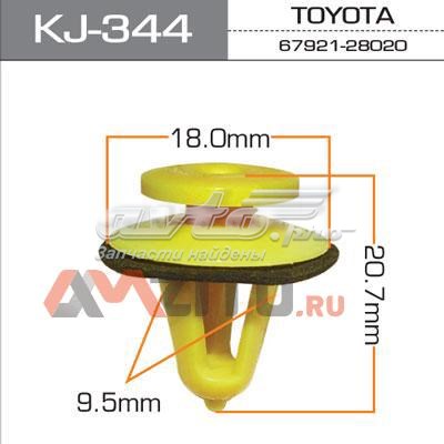  Masuma KJ344