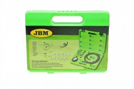  JBM 52754 цена, от 56.05 USD