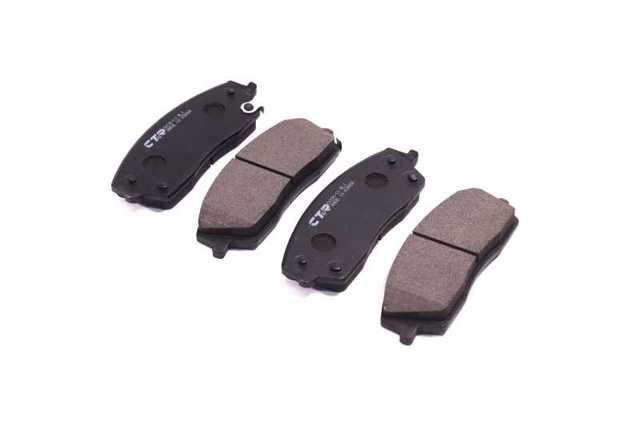 Колодки CTR GK0099 цена, от 19.68 USD