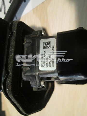  Nissan/Infiniti 284423TA0C цена, от 99.32 USD