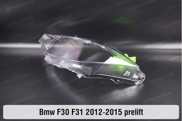 Фара левая 63117338703 BMW